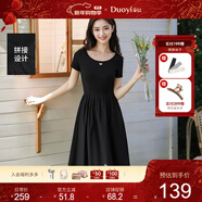 朵以2025夏季新款赫本風(fēng)氣質(zhì)通勤蝴蝶短袖黑色連衣裙圓領(lǐng)小黑裙 黑色 S