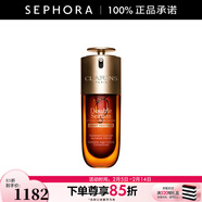 嬌韻詩(shī)（CLARINS）雙萃煥活修護精華露（黃金雙萃）情人節禮物 75ml-輕盈版