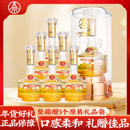 五糧液仙林生態(tài) 華彩人生 52度500ml*6瓶 整箱裝 魚(yú)躍龍門(mén) 婚宴年貨送禮