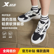 特步悅步丨男鞋運動(dòng)休閑老爹鞋秋冬保暖2025新款革網(wǎng)防滑耐磨鞋子男