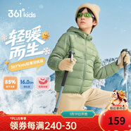 361°兒童輕薄羽絨服25冬男女中大童防風(fēng)保暖外套N32341901 綠170