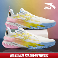 安踏KT3 team｜籃球鞋男冬春季湯普森防滑減震男戶(hù)外實(shí)戰比賽運動(dòng)鞋子 【空域6新配色】紙莎白/鉑金黃-1 45