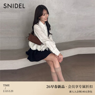 SNIDEL短裙褲女26春夏新品時(shí)尚高腰純色A字半身裙簡(jiǎn)約SWFP261031 黑色 S (0)