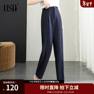 歐莎（OSA）【職業(yè)OL風(fēng)】黑色高腰垂感通勤西裝褲子女顯瘦直筒休閑褲百搭 藏藍色B XS