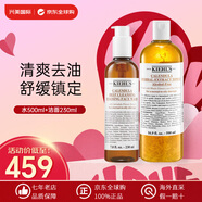 科顏氏金盞花水乳護膚品套裝 爽膚水 面霜 洗面奶 化妝品大牌生日禮物女 金盞花潔面230ml+金盞花水500ml