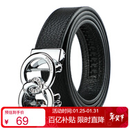 鱷魚(yú)恤新年禮物頭層牛皮女士皮帶自動(dòng)扣時(shí)尚休閑百搭腰帶女生日