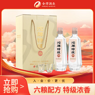 沱牌 特級T68 濃香型白酒 50度 480ml*2瓶 禮盒裝 