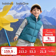 巴拉巴拉童裝兒童羽絨馬甲2025新款冬裝男女童親子裝保暖外套羽絨服簡(jiǎn)約潮