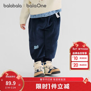 巴拉巴拉童裝寶寶長(cháng)褲加絨保暖束腳褲2025新款冬裝男童女童褲子萌趣運動(dòng)褲