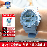 卡西歐（CASIO）G-SHOCK學(xué)生炫彩運動(dòng)防水防震男表經(jīng)典小方塊日韓手表新年禮物 GAX-100CSA-2APR嫩藍色