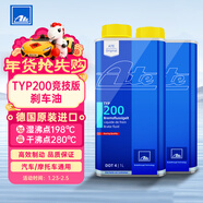 ATEDOT4剎車(chē)油進(jìn)口全合成制動(dòng)液TYP200干沸點(diǎn)280℃濕沸點(diǎn)198℃1L兩瓶