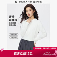 佐丹奴長(cháng)袖t恤女純色基礎款打底衫純棉奢滑半高領(lǐng)上衣女05322803