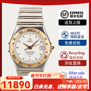 歐米茄（OMEGA）【二手99新】歐米茄男表星座系列18K黃金/玫瑰金/精鋼/鑲鉆/自動(dòng)機械二手奢侈品腕表瑞士正品男士手表男 【1202.30.00】機械表間金 表徑35.5