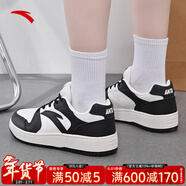 安踏輕松板鞋女鞋德訓鞋百搭休閑運動(dòng)鞋女秋冬新款厚底增高耐磨小白鞋 【安踏元年板鞋】象牙白/黑 36.5 (230mm)