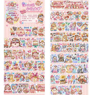 山頭林村肉球整循環(huán)合集Meatball肉球膠帶全套分裝隨心配貼紙手賬 整循環(huán)240cm派對時(shí)光