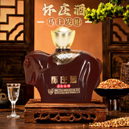 懷莊1983珍品酒貴州醬香型白酒53度大曲坤沙純糧食送禮收藏禮盒口糧小酒 53度 500mL 4瓶 整箱禮盒裝