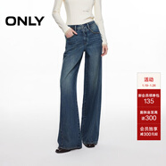 ONLY2025秋季新款時(shí)尚百搭高腰寬松長(cháng)褲直筒褲牛仔褲女|125332068 J34390洗水牛仔藍 L L褲長(cháng)減短