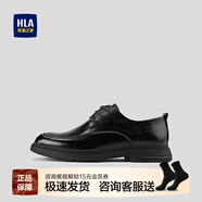海瀾之家皮鞋男26新款系帶舒適透氣商務(wù)正裝鞋子男HSXSD5F027A 黑色花紋27 39 (245mm)