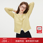 范思藍恩撞色拼接針織開(kāi)衫女秋2024新款蝴蝶結刺繡減齡上衣13122 香草黃 S