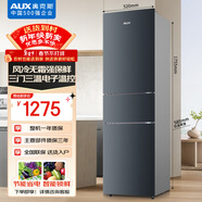 奧克斯風(fēng)冷無(wú)霜218升二級能效三門(mén)冰箱家用宿舍租房辦公室節能省電低噪冷凍冷藏微冷三用BCD-218WN