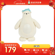 凱叔講故事毛絨玩偶小睡仙 早教機故事機兒童玩具男孩女孩新年禮物生日禮物