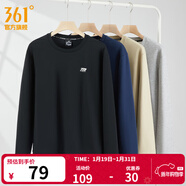 361°運動(dòng)衛衣男秋冬季新款圓領(lǐng)套頭運動(dòng)上衣男百搭服飾御寒保暖 【推薦】超級黑 L