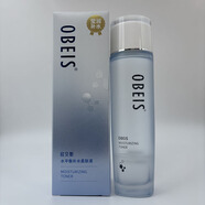 歐貝斯（obeis）水平衡系列女士水乳霜補水保濕學(xué)生乳液面霜專(zhuān)柜化妝品套盒禮盒裝 歐貝斯水平衡補水柔膚液130ml