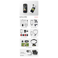 小米鍋巴超長(cháng)續航磁吸拇指運動(dòng)相機高清戶(hù)外便攜騎行攝像機記錄儀WIFI無(wú)線(xiàn) 配件【頭盔支架】詳情看詳情頁(yè)