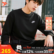 耐克（NIKE）官方 衛衣男裝 25秋冬新款棉質(zhì)針織親膚跑步運動(dòng)服潮流休閑套頭衫 BV2667-010/黑/刺繡LOGO曬圖退10 2XL