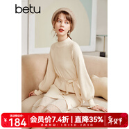 betu百圖女裝網(wǎng)紗拼接小高領(lǐng)木耳邊燈籠袖針織連衣裙女2110T69 淺杏色 L