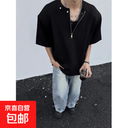 高級感半拉鏈墊肩T恤男2026春夏重磅短袖美式五分袖高街鉚釘半袖 黑色 M 【建議95-110斤】