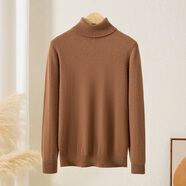 春竹羊絨衫女100%山羊絨半高領(lǐng)打底針織衫基礎套頭純色內搭毛衣女 淺焦糖 兩翻領(lǐng) 2XL （110CM）