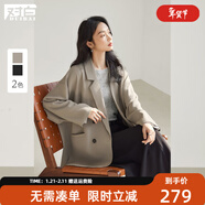 對白（DUIBAI）寬松廓形通勤西裝外套女2026年春新款oversize氣質(zhì)休閑小西服 淺摩卡 S