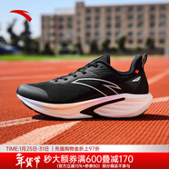 安踏（ANTA）火箭7代丨跑步鞋女氮科技減震回彈競速訓練運動(dòng)鞋女耐磨 基礎黑/銀色-11 38 (女7)