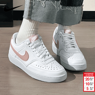 耐克（NIKE）女鞋板鞋 2026新款春季運動(dòng)鞋耐磨滑板鞋透氣皮質(zhì)輕便休閑鞋子 櫻雪輕云 37.5