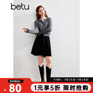 百圖betu女裝秋季新款毛針織衫圓領(lǐng)通勤舒適針織開(kāi)衫女2408T18 深灰 M