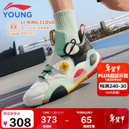 李寧童鞋兒童籃球鞋男小大童全城8 青少版韋德系列運動(dòng)鞋42YKBS114-15