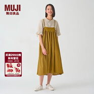 MUJIIDEE 女式 強捻 兩穿裙 女夏季款裙子 棉麻 吊帶裙  GAD14C4S 卡其色 M (155/68A)