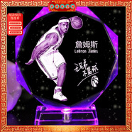 旭伶生日禮物送男生朋友同學(xué)老公克比手辦詹姆斯籃球擺件創(chuàng  )意的畢業(yè)季 詹姆斯 16厘米（大號）刻字