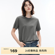 伊芙麗（eifini）蔣欣代言【經(jīng)典延續】天然桑蠶絲簡(jiǎn)約真絲混紡絲光內搭T恤女上衣 深灰 M