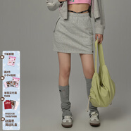 CHUU松緊腰鏤空半身裙女2026春季新款辣妹露腰拉鏈純色a字短裙子 灰色 S