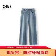 森馬（Semir）牛仔褲女抓毛闊腿褲港風(fēng)冬季2025顯腿長(cháng)拖地褲ins潮109725124002