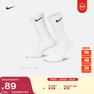 耐克速干中筒訓練襪(3雙)春季支撐柔軟舒適NIKE SX7676 100白/(黑) S