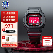 卡西歐（CASIO）【新年禮物】G-SHOCK小方塊系列手表男手表多功能運動(dòng)手表 GW-B5600AR-1六局電波血鶴屏