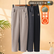 大唐夫人媽媽褲子春秋款中老年人加絨褲子小個(gè)子老人5060多歲奶奶直筒長(cháng)褲