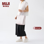 MUJI 手編包 環(huán)保材料 手提包菜籃子編織包 包包 度假沙灘包 2色煙熏粉色豎條紋/大 NONE