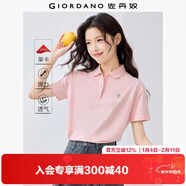 佐丹奴短袖Polo衫女萊卡棉珠地布元氣小刺繡翻領(lǐng)上衣05315390