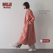 MUJI女式 漢麻水洗長(cháng)袖襯衫連衣裙 女裝裙子長(cháng)裙25年夏季寬松BC2N5A5S 粉紅色 XL （165/92A）