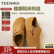 天美意勃肯鞋男休閑鞋百搭流行男鞋新款