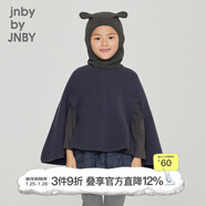 jnby by JNBY江南布衣童裝冬綿羊毛毛衣套頭斗篷型蝙蝠袖可愛(ài)女童兒童1N031109 422灰藍 120 cm